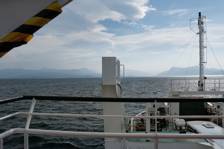 Caledonian Ferries